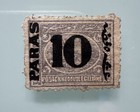 Egypt Stamps- First Overprints Stamps 1879 10 Mille And 5 Mille Set