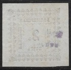 1887 Russia Local      Zemstvo Belozersk Sch 34 2kop Used Vf     genuine