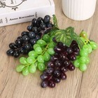 Artificial Grapes Plastic Fake Fruit Bunch Lifelike Home Restaurant Table Decor