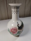 Vintage Chinese Famille Rose Peacock Calligraphy Vase  Nice Painting  See Marks