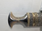 Vintage Replica Yemeni Jambiya Khanjar Dagger Ornate Beautiful Detailed Work