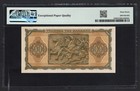 Greece german   Italian Occupation 5000 Drachmai 1943 P122 Unc Grade 67 Top Pop