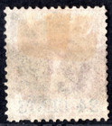 British Straits Settlements 1867 Scott  8 Used
