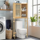 Over The Toilet Storage Cabinet Farmhouse Rattan Storage With Adjustable Shelves