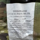 Us Army Jacket Mens Medium Long Gore Multicam Camo Extreme Cold Ecwcs Level 6