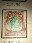 Singapore 1948   50 Kgvi Definitive Set     Used On Album Page  malaya Period 