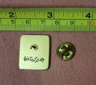 Prayer Of Jebez Enlarge Your Territory Religious Bible Verse Lapel Pin Kerusso