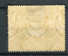 Bahawalpur Pakistan Sg o5 Kgvi 1945 Official 8a Black   Brown Mh