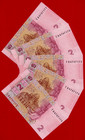 Lot Of 5 X 2 Hryven 2013 Ukraine Unc Notes Sign  I  W  Sorkin  Prefix Tb  P-117d