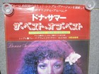 Donna Summer   Walk Away 1980 Japan Original Promo Poster A1 23x33in 594x840mm
