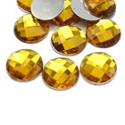 100 Gold Crystal Acrylic Flatback Faceted Round Rhinestone Gems 16mm No Hole