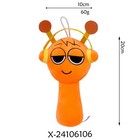 Sprunki Plush Toys Horror Game Sprunki Wenda Plushies-kids Toy Gift Stuffed Doll