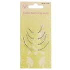4pcs Curved Leather Sewing Needles For Craft  Shoe Repair   Stitching Tools