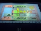 200x Lebanon 10000 Livres Banknote Currency Bundle Money Paper Cash 2 Million