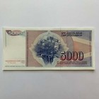 Josip Broz Tito Yugoslavia Memorabilia Banknote  Pre Bosnian War Era Currency