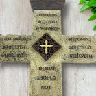 John 3 16 Rustic Wall Cross Faux Stone Resin Christian Religious Decor 10 
