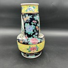 Vtg Chinese Export Porcelain Custom Vase Lamp Base  Mt Picture  9 5    Tall