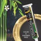 6 Pack Bamboo Charcoal Toothpaste 6 5 Oz Whitening Natural Fluoride Free 5 In 1