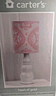 Carter s Heart Of Gold Lamp Base And Fabric Shade 17 75  X 7  