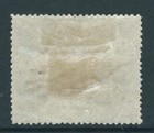 North Borneo 1897 1902 Sg106b 12c Black   Dull Bl P 14  -15 Heavy M m Cat   170