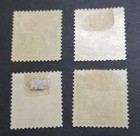 Ecuador Scott 19 20 21 22  Unused Mh Used Stamp Lot T6772