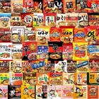 Korean Ramen Mystery Box 4-20 Pack Variety Bundle   Free Snack Gift