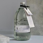 Archive Poet At Heart Bubble Bath  33 8 Fl Oz - Lavender   Rosehip Scent