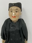 Vintage Antique Oriental Chinese Man Doll Composition   Straw Ornate 11  As Is
