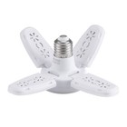 4 Pack Led Light Bulb 25w  Mini Led Garage Light E27 Base Super Bright 6500k