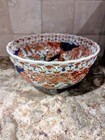 Rare Antique 19th C Imari Japan Imari Reticulated  pierced Rim  Bowl