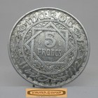 1951 Morocco 5 Francs -  c56905nq