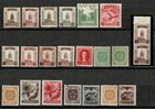 Manchukuo Mint Stamp Lot  91  - Mnh   Mlh Collection W  Overprints