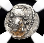 Celtic Gaul  Aedui  1st Century Bc  Silver Quinarius  Horse  Ngc Vf