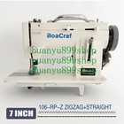 Walking Foot Zigzag Stitch 9   Inch Arm Sewing Machine Leather Sewing Machine