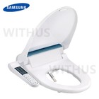 Samsung Sbd-kab935bc Digital Electronic Bidet Toilet Seat Remote Dryer 3 Nozzle_