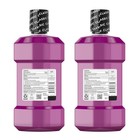 Listerine Total Care Fresh Mint Anticavity Fluoride Mouthwash  2 X 1 L