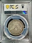 1895 O Barber Half Dollar - Pcgs Vf35 - Very Tough Early Date - Problem-free 