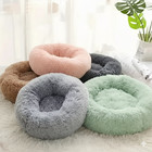 Fluffy Donut Cuddler Plush Pet Bed Dog Cat Soft Warm Round Calming Bed Washable