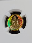      2003 China 1 10 Oz Gold 50 Yuan Guanyin Proof Hologram Coin Ngc Pf70 Uc