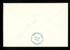 Postal History Japan  883 900 929 Air First Flight Jal 1968 Osaka Great Britain