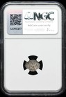 1550 Ad Crimean Khanate Silver Ak  e   Giray Khan   Ottoman World   Ngc Au53