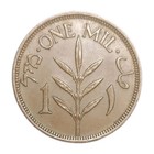 1927 Palestine 2 Mils Copper Coin British Mandate Km 2