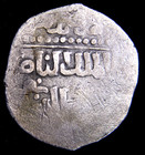 Rarely Offered With Nice Details Mamluks  Hamah Mint  Nasir Al   din Dirham Silver