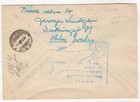 1946 Nov 30th  Registered First Flight Cover  Stockholm To Montevideo  Uruguay 
