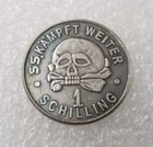 German Coin  -- Schilling 