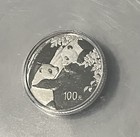 2023 China 3 Gram Platinum Panda Proof Icg Gem Proof Test Stash Coin 100 Yuan