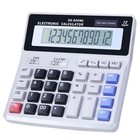 Desk Calculator Large 12 Digit Display  Dual Power Basic Calculator Desktop  