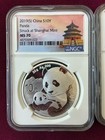 2019 -  s   y   g  China Panda 1 Oz  999 Fine Silver 3-coin Set  Ngc Graded Ms70