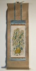 J1228 Japanese Vintage Hanging Scroll Kakejiku Print Paper Buddhist Gods