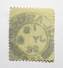 Great Britain Stamp Scott 89 Queen Victoria 1d One Penny Lilac Glasgow Cancel